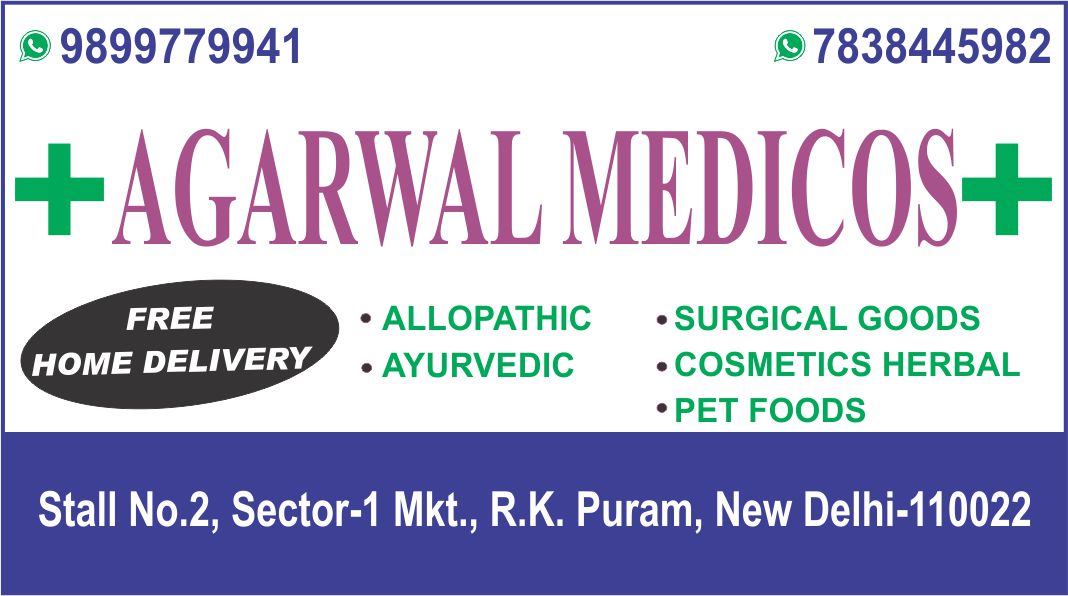 AGARWAL MEDICOS (Chemist in RK Puram)